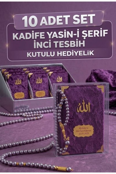 Medrese Kitab Evi 10 Adet Kutulu Kadife Yasin-i Şerif ve İnci Tesbih Seti – M...