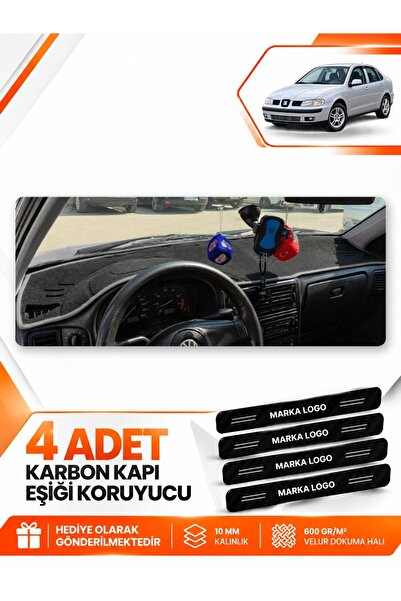 e-biz Seat Cordoba (1998-2001) Compatible Front Chest Glove Box Protection Co...