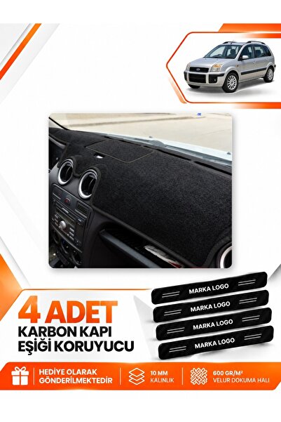 e-biz Ford Fusion (2009-2012) Compatible Torpedo Protection Protective Case C...