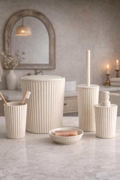 Altabi Set de baie Ridge din 5 piese, culoare bej