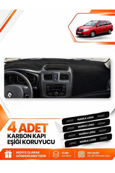 e-biz غطاء حماية لصندوق السيارة متوافق مع DACIA LOGAN MCV (2012-2021) - أسود ...