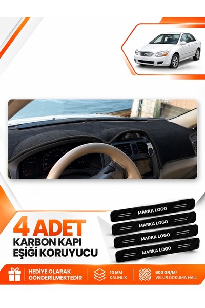 e-biz Kia Cerato (2004-2008) Compatible Torpedo Protection Protective Case Ca...