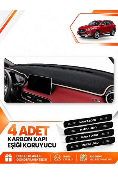 e-biz Mg Hs (2018-2024) Compatible Front Cover Chest Glove Box Protection Pro...