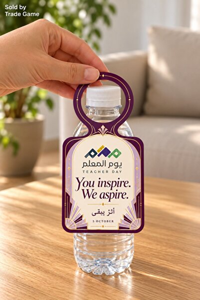Generic بطاقات تعليق على عنق الزجاجة ليوم المعلم، عبوة من 100 قطعة، بلون البرقوق