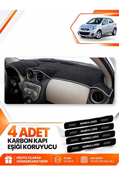 e-biz Nissan Micra March (2010-2016) Compatible Front Glove Box Protection Co...