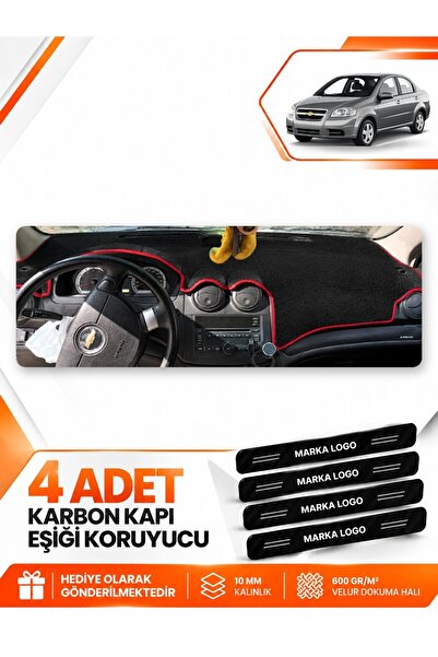 e-biz Chevrolet Aveo T250 (2006-2011) Compatible Front Torpedo Protection Cov...