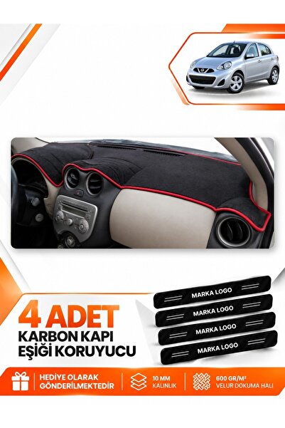e-biz Nissan Micra March (2010-2016) Compatible Front Glove Box Protection Ma...