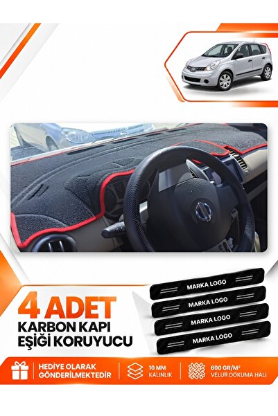 e-biz Nissan Note E11 (2005-2009) Compatible Front Glove Box Protection Mat C...