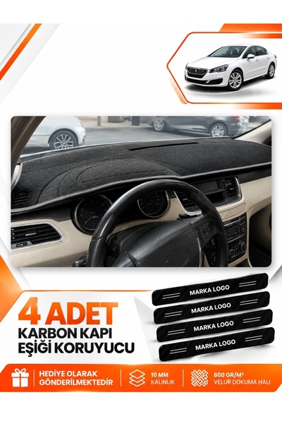 e-biz Peugeot 508 (2010-2018) Compatible Front Chest Glove Box Protection Cov...