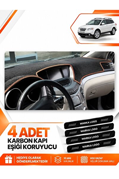e-biz Subaru Tribeca (2005-2014) Compatible Front Glove Box Protection Cover ...