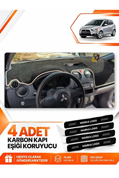 e-biz Mitsubishi Colt Screened (2004-2013) Compatible Front Cover Glove Box P...