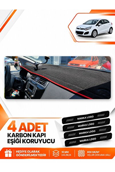 e-biz Kia Rio (2012-2018) Compatible Front Torpedo Protection Protective Case...
