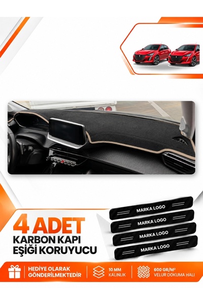 e-biz Peugeot 208 (2020-2024) Compatible Front Cover Glove Box Protection Pro...