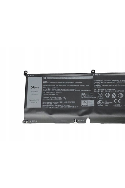 Deli DELL Baterie de bază 56Wh 3 Celule, P8P1P