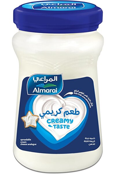 Almarai جرة جبنة كريمة مُعالجة زرقاء 200 جرام