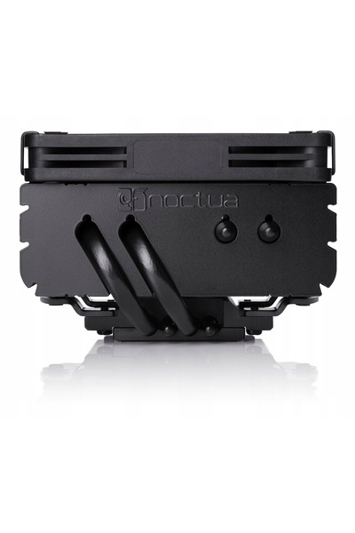 Noctua Cooler activ CPU NH-L9x65