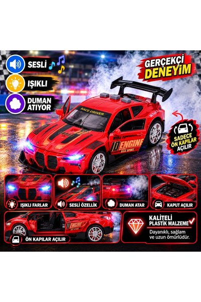 KILIC OYUNCAK Bmw M4 Plastik Model Araba Sesli ve Işıklı Buhar Atan Oyuncak A...