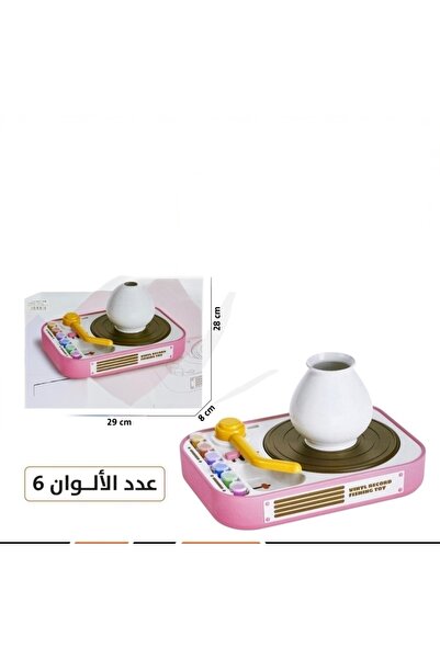Generic Brand لعبة عجلة الفخار التعليمية للأطفال - مجموعة الحرف اليدوية والتلوين الإبداعية