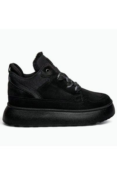 gizlitopuk 7 cm Boy Uzatan Bot Kadın Gizli Topuk Uggs Bot GTwic1200