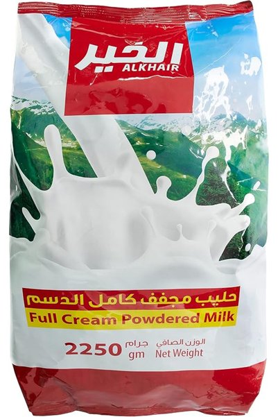 Rubu' Al Khair حليب الكهر المعلب، 2500 جرام - 6281101490271