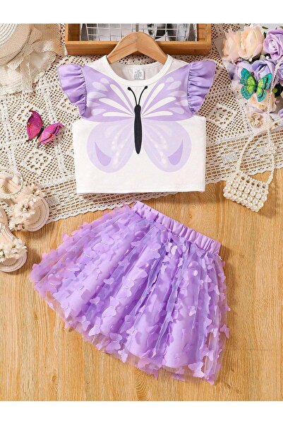 Sheya Complete, purple