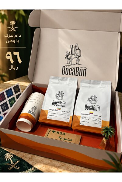 OEMS بوكس 96