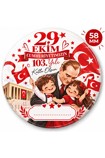 anoragiftstudio 29 Ekim cumhuriyet bayramı rozeti 58 mm 15 Adet İğneli Rozet