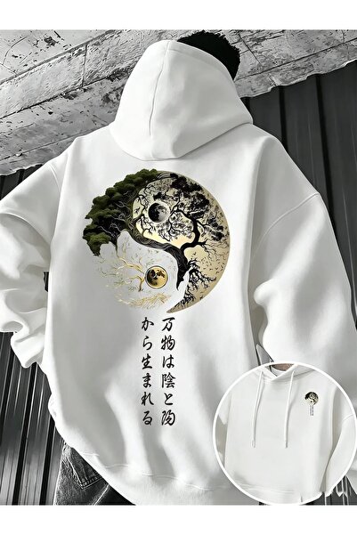 Vordevia Hanorac oversize din bumbac imprimat Yin Yang, cu 3 fire, tip rasvanit