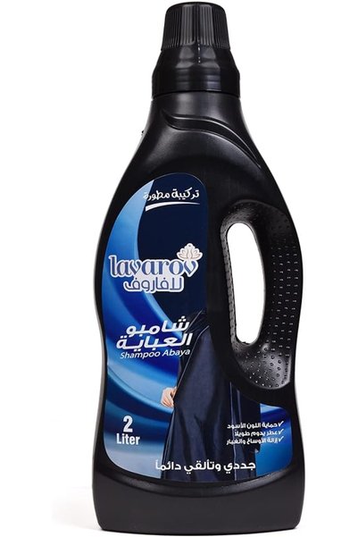 Lavarov Abaya Shampoo 2L