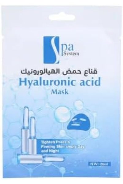 Spa System قناع حمض الهيالورونيك للترطيب وشد البشرة
