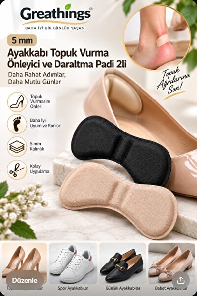 Greathings 5 mm 2-Pack Shoe Heel Anti-Slip Adhesive Reducing Pad