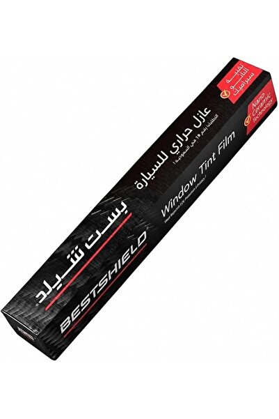 Best غشاء تظليل نوافذ بناء نانو سيراميك 50% في ال تي من بيست شيلد، 5 م²، لون ...