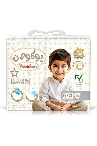 YokoSun Premium Baby Diaper Pants, Size 3 / M (6-10 kg), 56 pcs – Ultra-Soft,...
