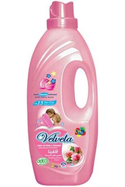 Velveta جل معطر ومنعم للأقمشة من بوكيه، 2 كجم