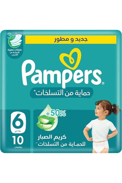 Pampers Baby Wipes حفاضات بامبرز للحماية من الطفح الجلدي، مقاس 6، 13+ كجم، عب...