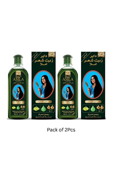 Dabur Amla Hair Oil 500ml Pack of 2