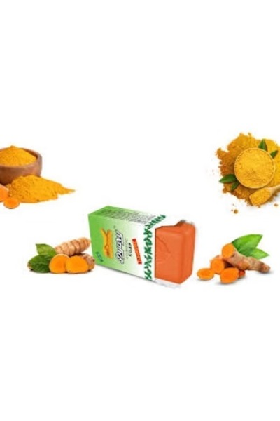 Generic Brand Pyary Turmeric Ayurvedic Soap 75g, Pack of 12