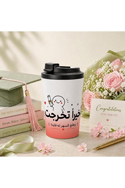 Generic كوب قهوة معزول من الفولاذ المقاوم للصدأ سعة 12 أونصة، كوب سفر مانع لل...