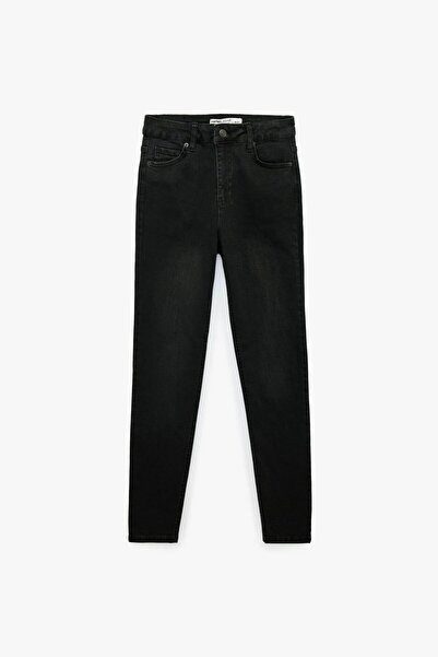 Koton بنطلون نسائي 7wal40043mdblk