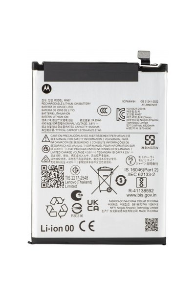 Motorola Μπαταρία Moto G86 Power, RN67, Σερβις Πακέτο SB18E74286