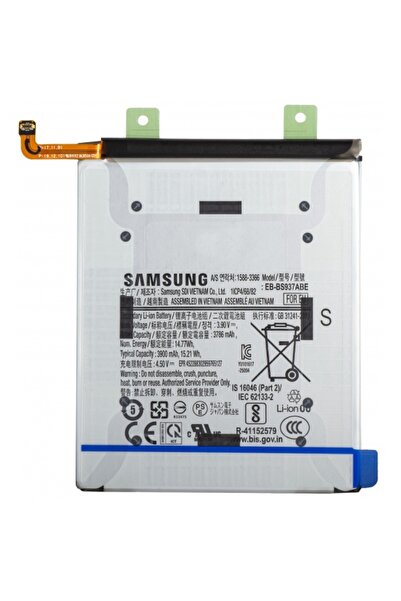 Samsung Acumulator Galaxy S25 Edge S937, EB-BS937ABE, Service Pack GH82-37227A