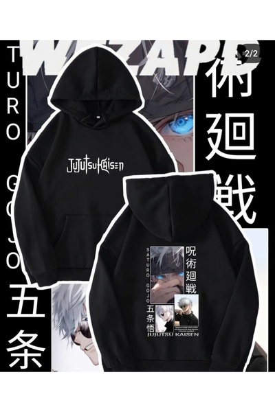 Vordevia Jujutsu Kaisen Gojo Sotoru Printed Cotton 3 Thread Threaded Oversize...