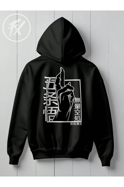 Vordevia Jujutsu Kaisen Gojo Sotoru Domain Expansion Printed Cotton 3 Thread ...