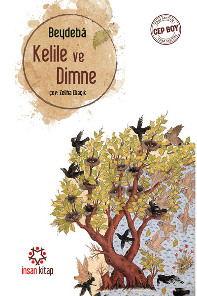 İnsan Kitap Kelile ve Dimne (حجم الجيب)
