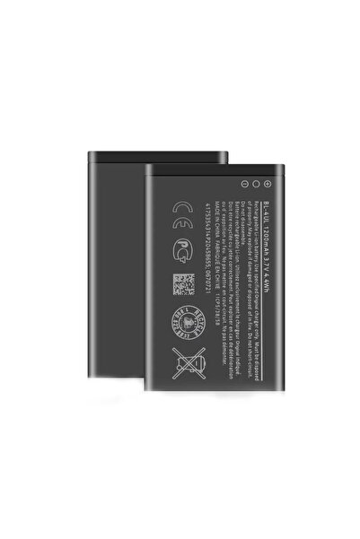 SmartGSM Baterie BL-4UL compatibilă cu Nokia 3310, Nokia 225, Nokia 230, Li-Ion