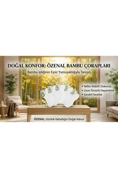 12'li Snkeaker Bambu Çorap