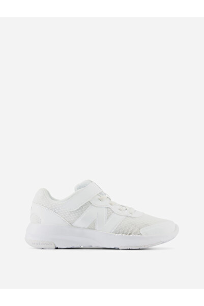 New Balance White 578 Sneakers
