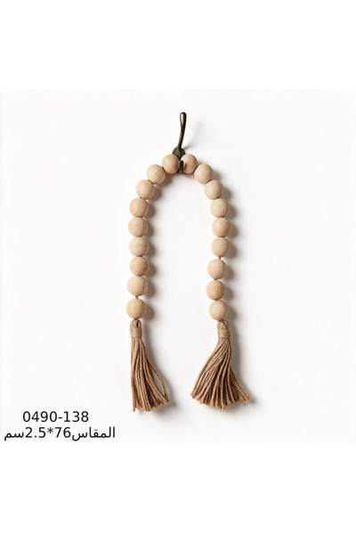 Generic Brand سبحة ديكور خشب - 76×2.5 سم