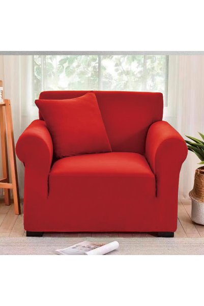 Pucioasa Home Husa elastica pentru fotoliu si o fata de perna cadou, spandex ...