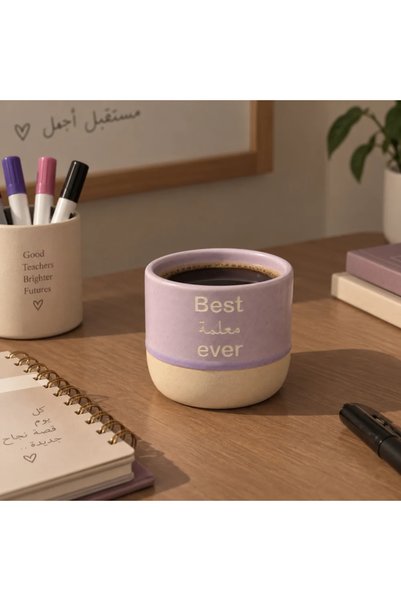 MONALITA Cup Best Teacher Ever